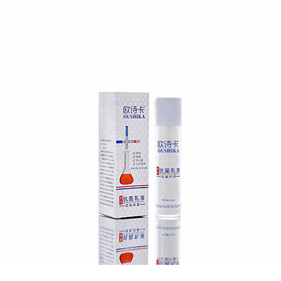 布尔津多用途抗菌乳液